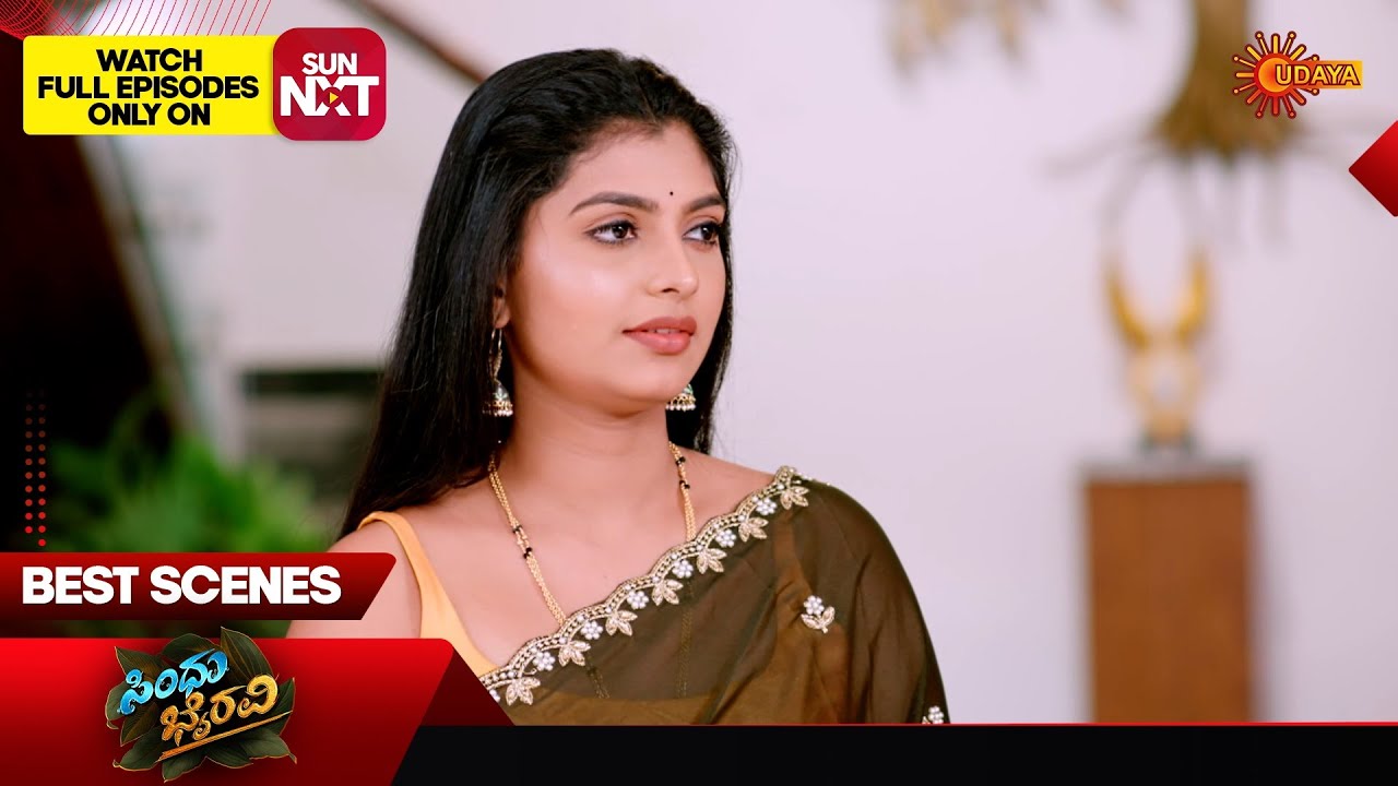 Sindhu Bhairavi  - Best Scenes |  26 Feb 2026 | Kannada Serial | Udaya TV