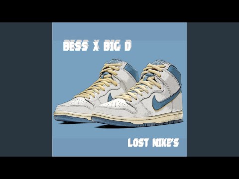 Bess, Big D - Знаю своё дело