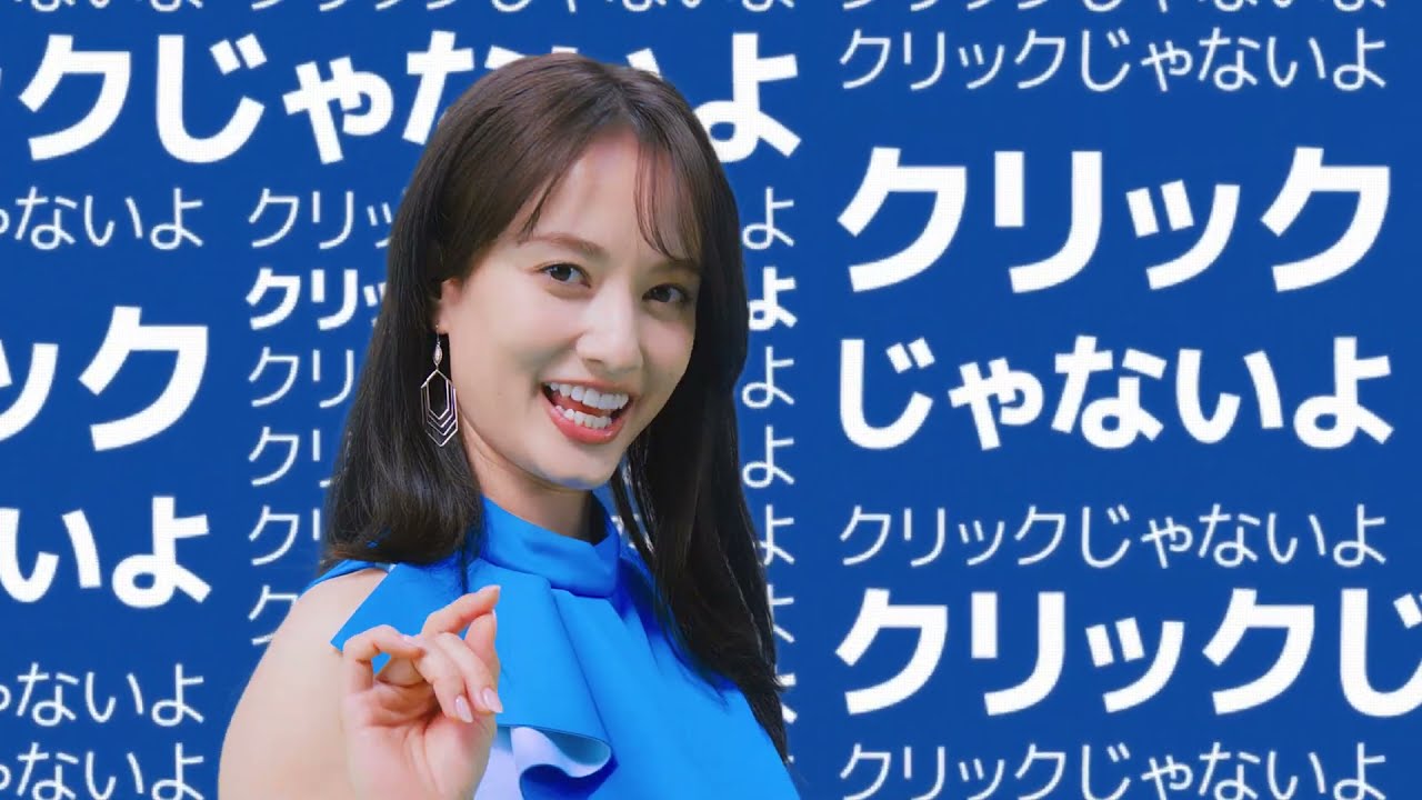 谷まりあさんが歌とダンスを披露！「GMO外貨を推してほしいの♪」新CMがかわいすぎる！ - ライブドアニュース