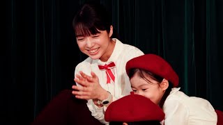 上白石萌音が保育士役に！子供たちに思わず笑顔「いっぱい奇跡を起こしてくれた」　「ミルキー」新TVCM