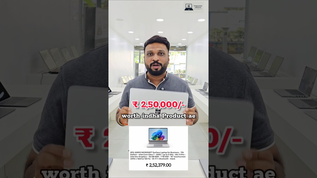 MICROSOFT SURFACE 7TH EDITION | ULTRA 7 268V | 32 GB RAM | 1 TB SSD | 15 INCHES | TOUCH |  RS 135000