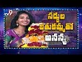 'Mallesham' fame Ananya celebrates Bathukamma festival with TV9 Exclusive
