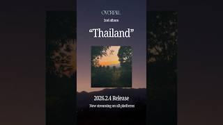 OVERFALL - Thailand (teaser)