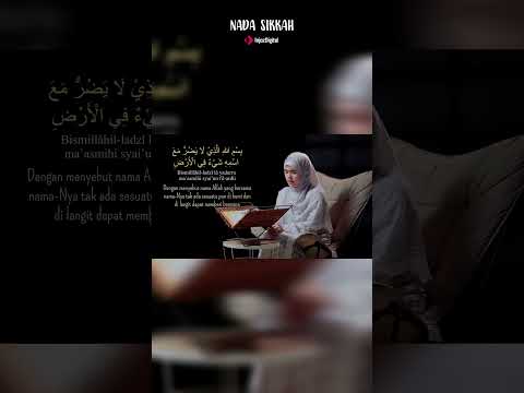 أَعُوذُ بِكَلِمَاتِ اللهِ التَّامَّةِ مِنْ شَرِّ مَا خَلَقَ #سورة_الحشر