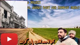 Ali Fuji Gujrati With Visit To Village Paal Gujrat