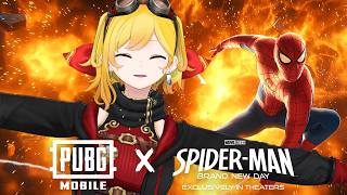 【PUBGM X SPIDER-MAN】yes im that spiderman that use a helmet