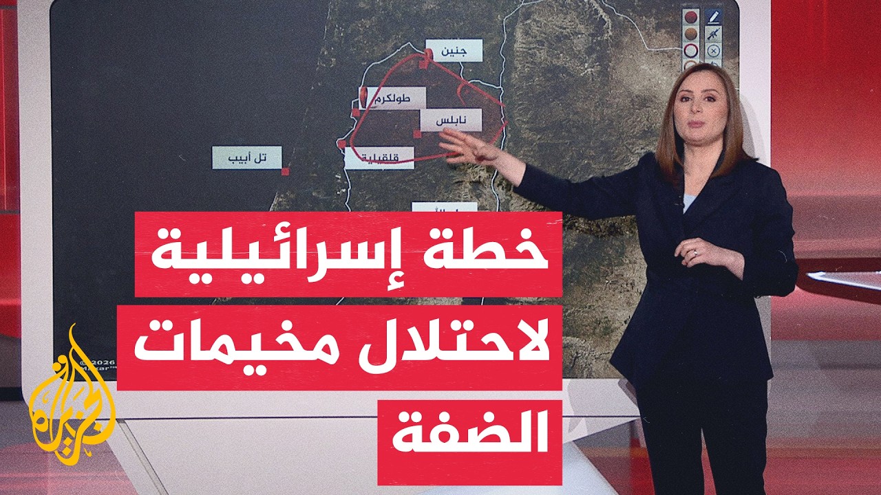 ��� ������� ���������.. ��������� ��������� ������ �������� �������� ������
 - نشر قبل 7 دقيقة