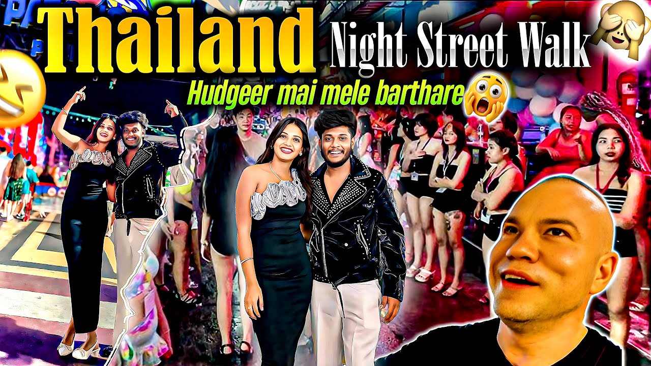 Thailand night street hudgiru yen madthare gotha😲 || Kannada ||@chanduananya || Thailand 