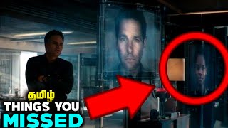 Things We Missed In Avengers EndGame Trailer in Tamil