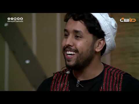 من يوم خلي رحل وأنا انادي له علي المغربي إبراهيم النقيب