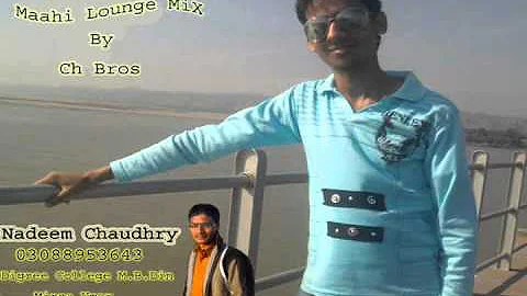 MaaHi Raaz 2 Bassy Lounge Mix By Nadeem Chaudhry