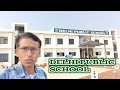 हमारा विद्यालय – शिक्षा, संस्कार और सफलता की ओर एक कदम