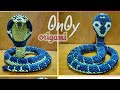 Papercraft 3d origami cobra tutorial part 1