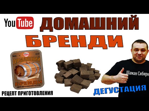 Video: Бренди Норвуддун таза баасы: Wiki, үй-бүлө, үйлөнүү үлпөтү, маяна, бир туугандар