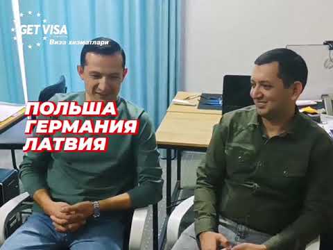 Video: Jinsi Ya Kupanua Visa Nchini Urusi