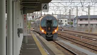 8600系特急いしづち 多度津駅到着 JR Shikoku Limited Express "Ishizuchi"