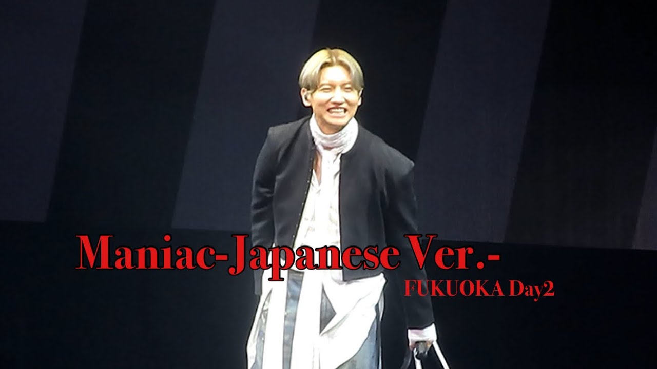251011 CHANGMIN CONCERT TOUR ～The First Dining～ in FUKUOKA Day2