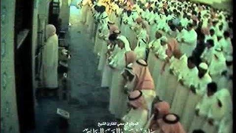 الموقع الرسمي للقارئ الشيخ هاني الرفاعي   الصلوات   صلاة الجمعة 02 08 1430