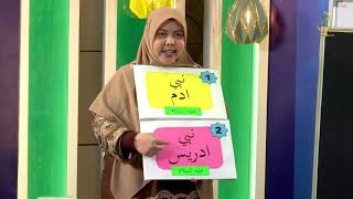 AKIDAH TAHUN 2: BERIMAN KEPADA RASUL