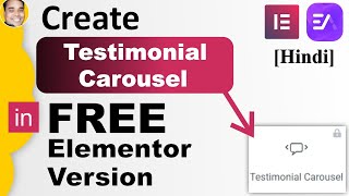 How to use testimonial carousel widget in wordpress free elementor version | Free version elementor