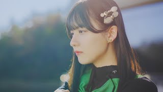 「岸辺の少女よ」Music Video / SKE48 Team E