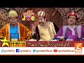 Joke Dar Joke | Comedy Delta Force | GNN | 18 October 2019