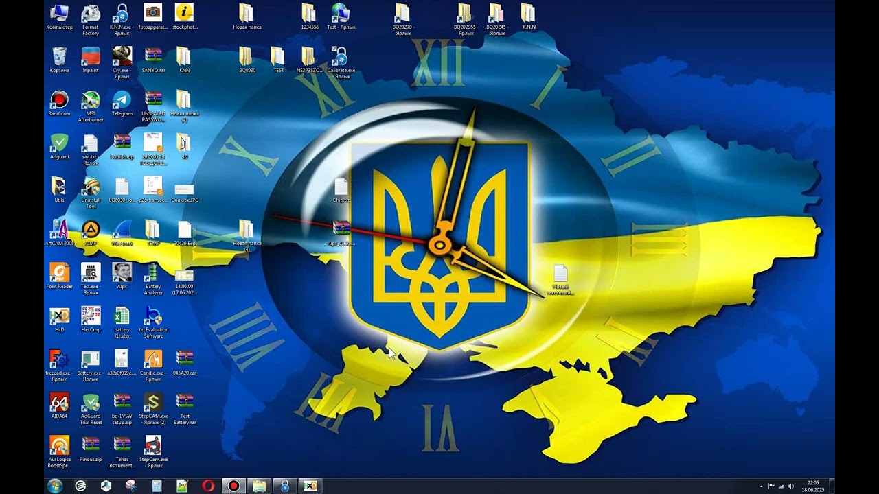 Calibrate Eeprom firmware SANYO, DELL (BQ8030/8050/8055/9000).