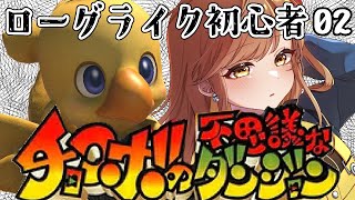 てちびの配信のサムネイル画像