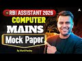 RBI Assistant Mains Computer | Computer Mock Paper | By Vivek Pandey Sir