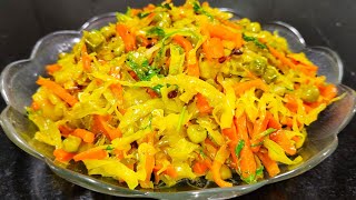 বাঁধাকপি ও গাজর ভাজি | Cabbage and carrot stir fry | Bengali bhaji recipe