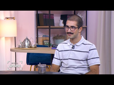 #დღისკოდი ადამიანი და ბუნება - დაუდევრობა და გულგრილობა, როგორც ადამიანური ფაქტორები