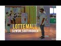 First Trip Away From Osan AB Lotte Mall Suwon Korea First Trip Away From Osan AB Lotte Mall Suwon Korea