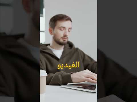 10 أسرار تنهي التوتر وتمنحك راحة البال