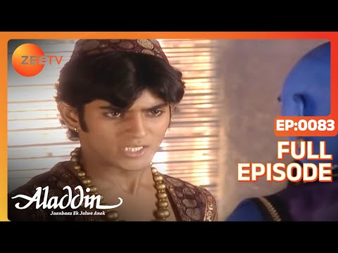 Aladdin Jaanbaaz Ek Jalwe Anek | Ep.83 | Sultan क्यों नहीं माने रिश्ते के लिए | Full Episode | ZeeTV