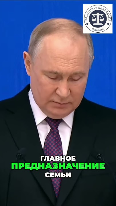 Преумножить величие родины. Величие нашей родины. Ваше величие в славных делах. Величие нашей родины. Дельфийские игры 2023.