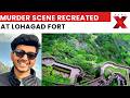 Pune Ketan Agarwal Murder Case: Police Conduct Crime Scene Reconstruction at Lohagad Fort