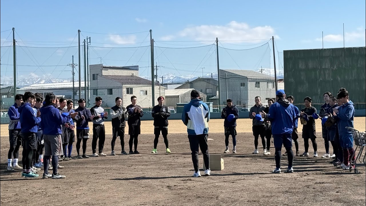 安原 スポーツ 広場
