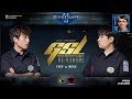 GSL CodeS PLAYOFF: Полуфинал Trap (P) vs Maru (T) - Global StarCraft II League 2019 Season 3