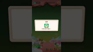 Bubble2 X 2535