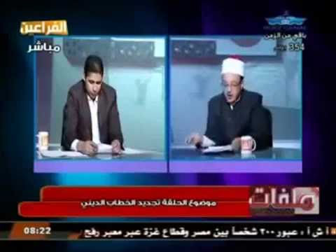 محمد عبد الله نصر ميزو حديث الغرانيق شوف الكذب