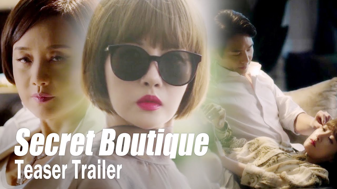 The Secret Place Full of black-hearted Desires [Secret BoutiqueㅣTeaser Trailer]