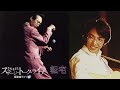 噺歌集ライブ 6 08 転宅 さだまさし