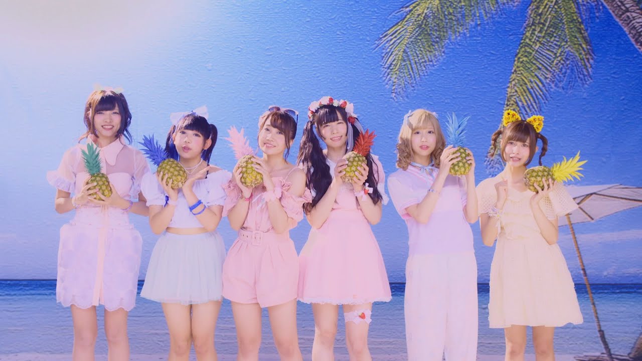バンドじゃないもん 夏のoh バイブス Music Video Youtube