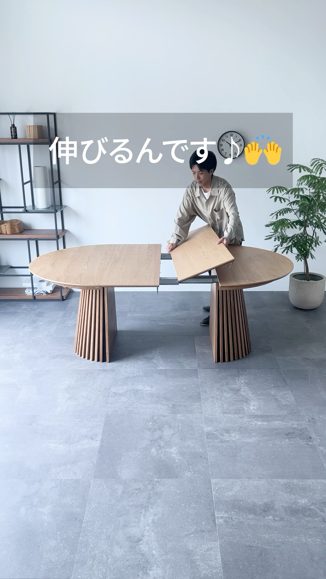 モダンデコ公式｜インテリア家具・デザイン家電の総合通販