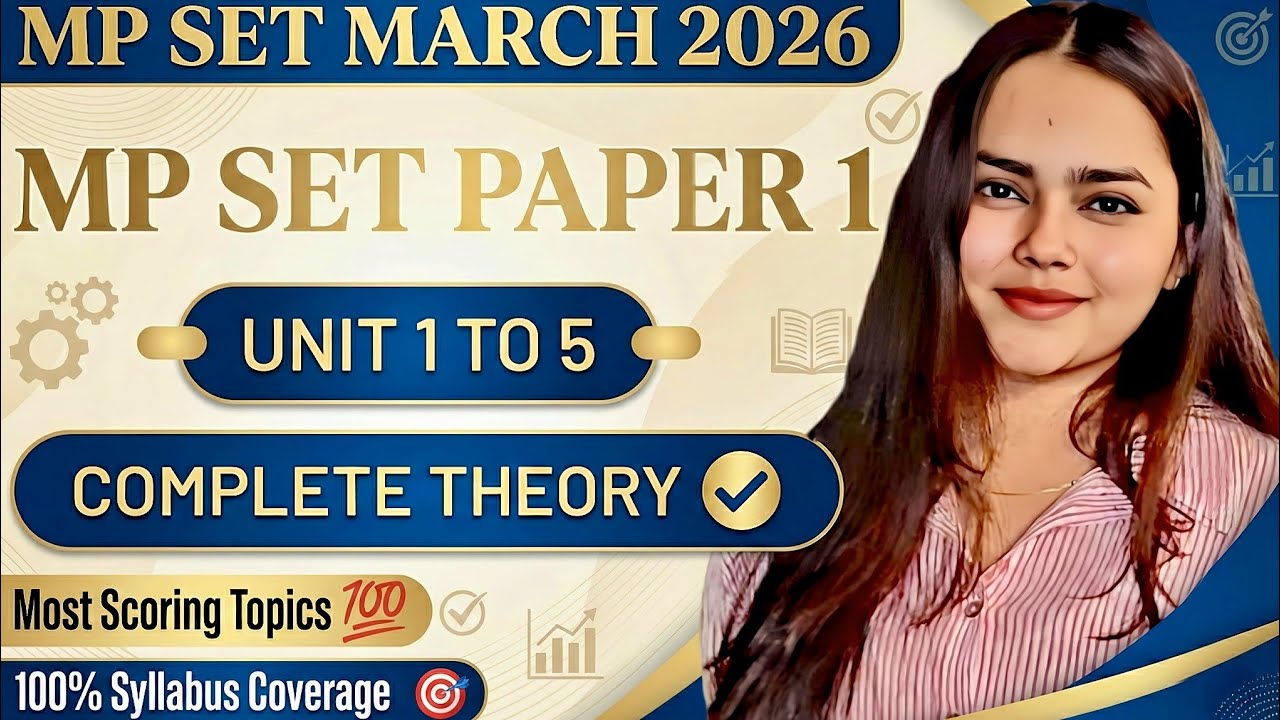 MP SET Paper 1 COMPLETE Unit 1–5 | Most Important Topics | Teaching ...