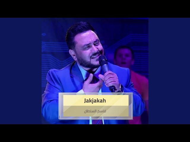 Jakjakah
