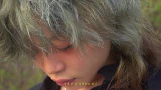 Kill Your Darling Official MV