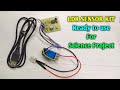 अब चुटकी में बनेगा science project | Automatic Street Light Kit for Science projects