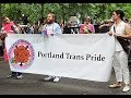 2017 Trans Pride Parade Portland Oregon