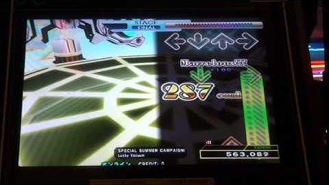 SPECIAL SUMMER CAMPAIGN 999,740 DDR 2014